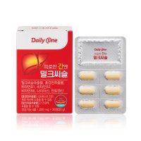 데일리원 피로한 간엔 밀크씨슬 1000mg x 30정