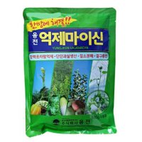 억제마이신 500g 차인산칼슘 비료