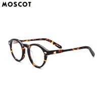 MOSCOT 초경량 아세테이트 안경 프레임 여성 레트로 라운드 남자 Y1916