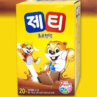 동서 제티 어린이음료 초코맛 타먹는 쵸코음료 20개