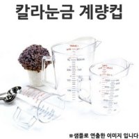 쿠킹계량컵 칼라눈금 투명 계량컵 1L 1p PC1000M