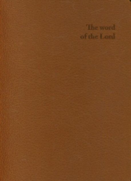 9788953141612
