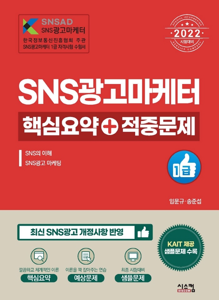 명진광고 이미지