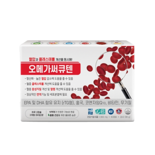 <b>오메가써큐텐</b>60캡슐 혈행피크식품 혈관에 좋은 콜레스테롤 영양제