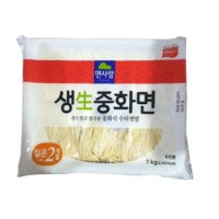 면사랑 중화생면 짜장생면 생중화면 수타면 짜장면면 짬뽕면