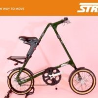 [STRIDA] 2023 스트라이다 5.1QR+ 폴딩미니벨로