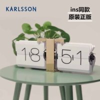 칼슨 플립 인테리어 탁상 시계 Karlsson Flip Clock