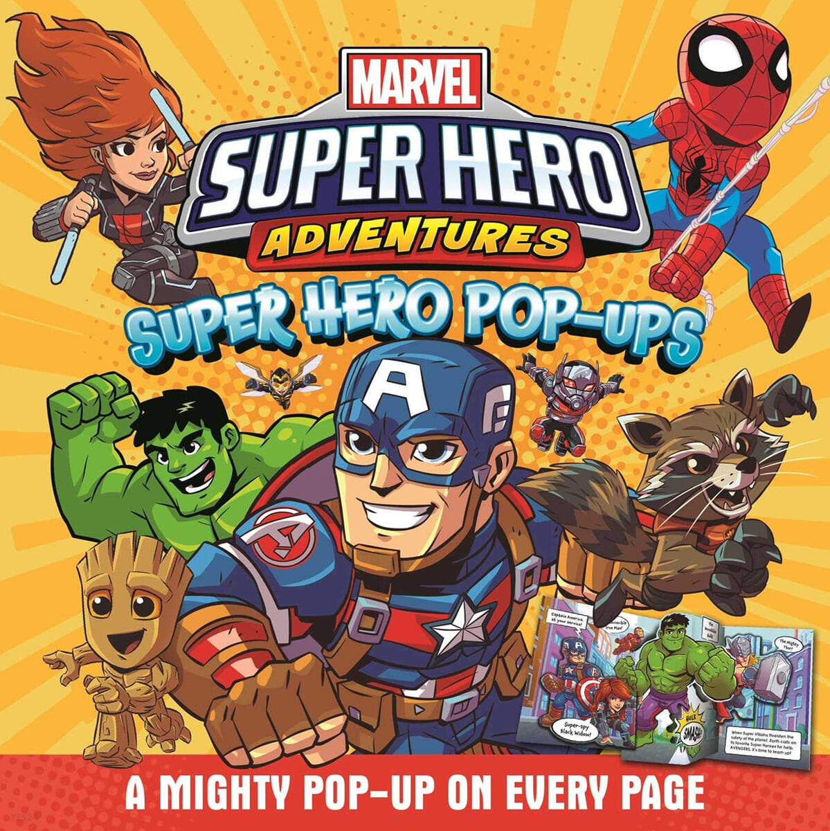 Super hero pop-ups: a mighty pop-up on every page