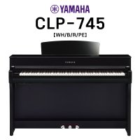 야마하 디지털피아노 CLP-745