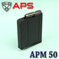 APS Magazine 탄창 APM50