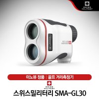 [이노뷰-정품] 스위스밀리터리 SMA-GL30 골프 거리측정기