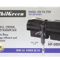 필그린 10w HF-0800