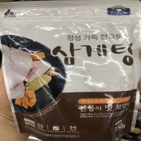 벨버드 삼계탕 반려동물 견묘용 보양식 간식사료 150g