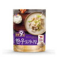 목우촌 주부9단 한우 도가니탕 450g