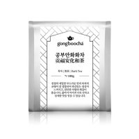 천지운 공부차 공부안화화차 100g