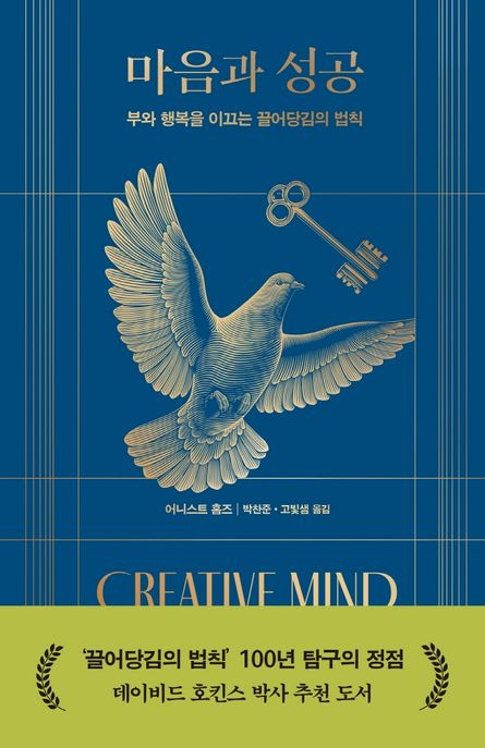 뉴욕라츠오베이글스 이미지