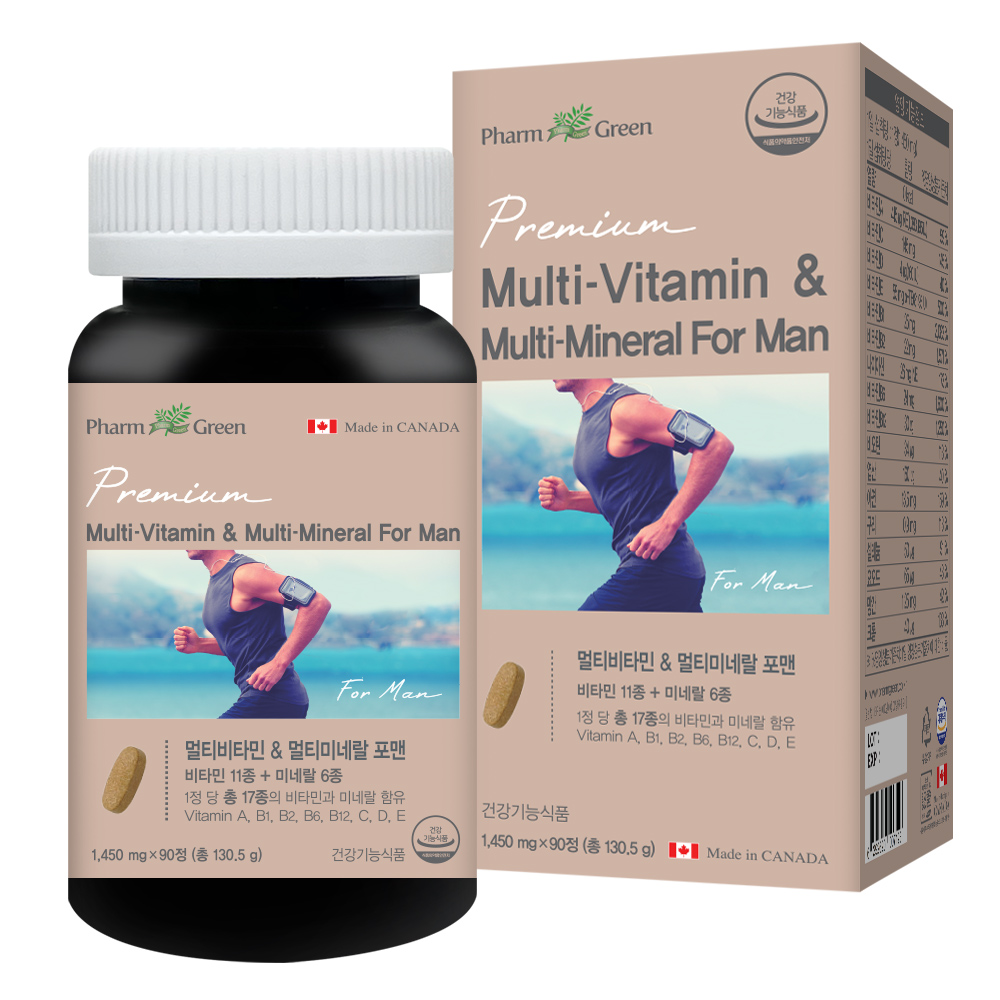 <b>팜그린</b> 멀티비타민 &amp; 멀티미네랄 포맨 1450mg x 90정