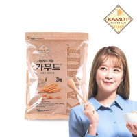 [카무트]고대곡물 정품 카무트 쌀 3kg