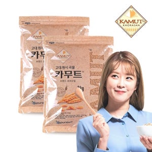 [카무트]고대곡물 정품 카무트 쌀 3kg x 2봉