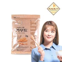 [카무트] 고대곡물 정품 카무트 3kg