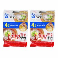 진주햄 2봉묶음 4인분 패밀리세트 1420g x 2 물냉 비냉