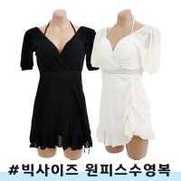 렛잇샤인 로맨스 셔링 랩스타일 여자 원피스수영복