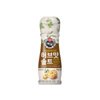 CJ제일제당 백설 허브맛 솔트 마늘맛 50g