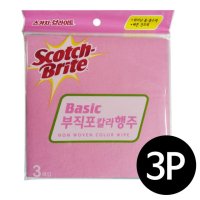 3M 스카치 브라이트 베이직 부직포 칼라행주 3매입