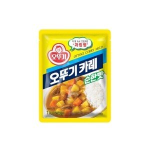 카레가루 최저가 가성비상품