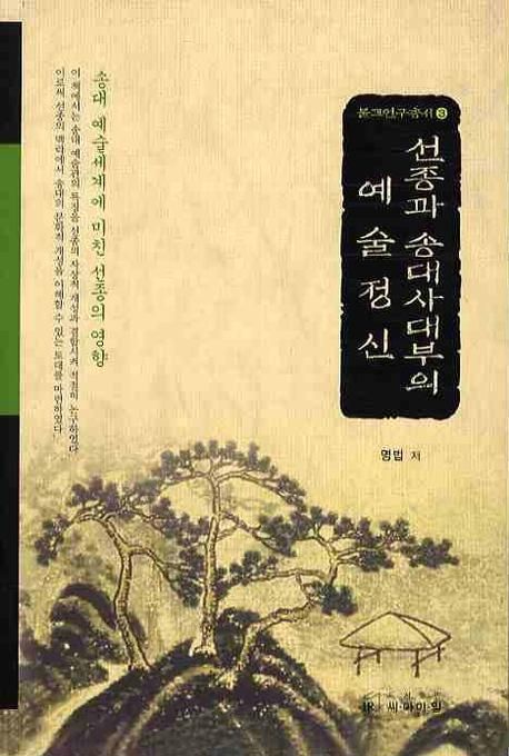 신착자료 : 매봉작은도서관 매봉작은도서관