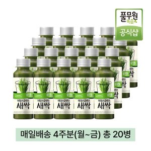 <b>풀무원</b> 매일배송 주5회x4주 <b>풀무원</b>녹즙 데일리<b>클렌즈</b> 새싹 130ml