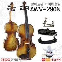 영창 알버트웨버 바이올린 Albert Weber AWV-290N