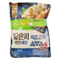 맛나 얇은피꽉찬세모만두 육즙고기 320Gx2입 풀무원식품 주