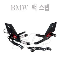 BMW S1000RR 15-18년 S1000R 17-19년 전용 백스텝 리어셋 튜닝