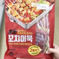 노브랜드 매운꼬치어묵 528g x 1개