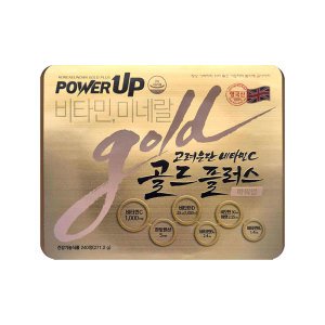 고려은단 고려 비타민C 골드플러스 파워업 1130mg 240정 1개/mj