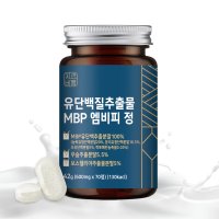 채움바이오 자연바름 유단백질추출물 MBP 엠비피 정 600mg X 70정