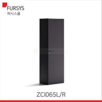 퍼시스 본사직배송 퍼시스 캐비닛 인콘트로 ZCI065LR