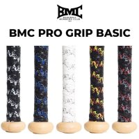 BMC PRO DSP 솔리드 배트그립 카모