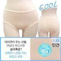 마이핏 팬티 맥시 보정 거들 여성 인견팬티