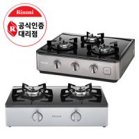 린나이 RT-6502I 가스레인지 3구 가스렌지