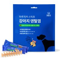 펫생각 하루치카 갈퀴형 강아지 덴탈껌 168g