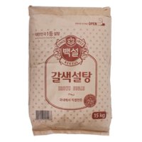 갈색설탕 15kg/백설