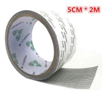 window net anti-mosquito meshsticky wire patch repair tape 여름 스크린 창 문 모기장 패치 부러진 구멍