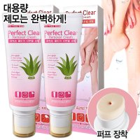 아방가드로 퍼펙트 클리어 리무벌 제모크림 150ml 2개