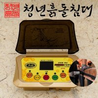 청년흙돌침대 온도조절기  EMI 수동