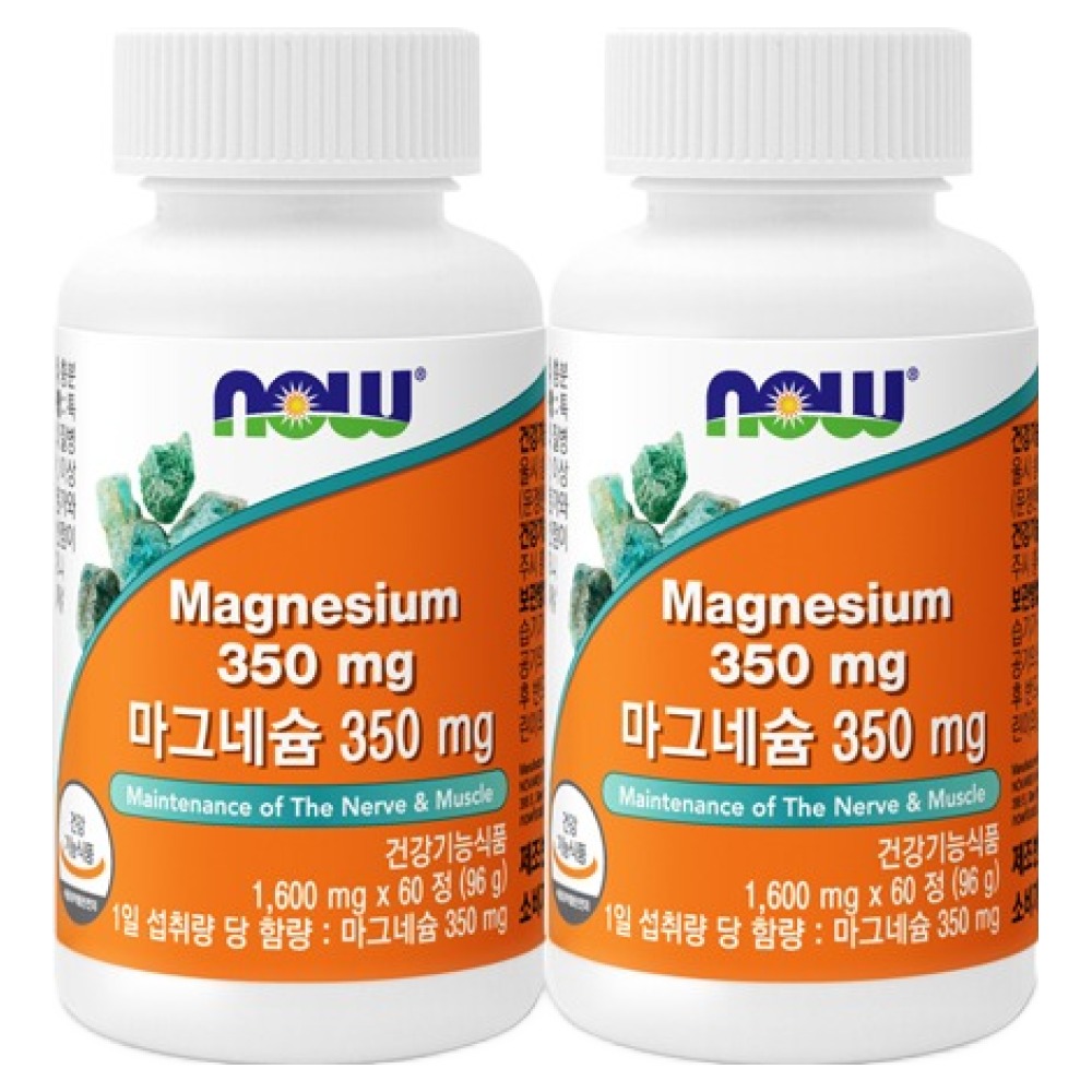 <b>나우푸드</b> 마그네슘 350mg  60정  2개