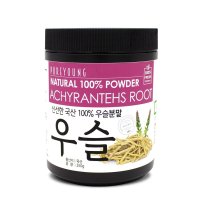 퓨어영 우슬 분말 가루 350g 쇠무릎뿌리