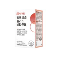 장대원 밀크씨슬 플러스 비타민B 700mg x 30정