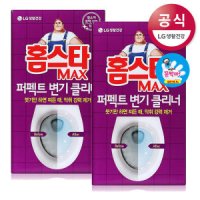 홈스타 홈스타 맥스 퍼펙트 변기클리너 3개